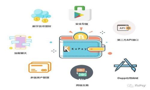 全民养鱼：区块链赚钱游戏的未来之路